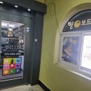 사가정로51길 (6) 이미지