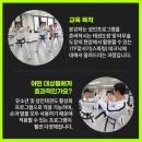 KOREA 태권도 이미지