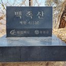 상야1리 티스토리