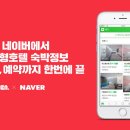 여기