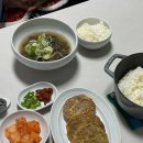 (주)푸른솔 | 솔솔푸른솔 유광이 찐인데 왜 다들 몰라주나요