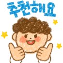 마야항아리콩짜장
