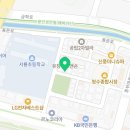 삼성영어셀레나서룡영어교습소 네이버블로그