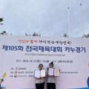 대전구봉고등학교 이미지