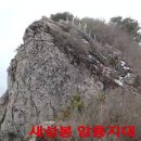 쌍봉사천 이미지