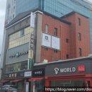 리안헤어구미역점