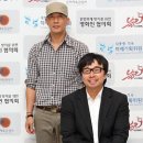 도시탈출 이미지