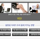 키짱태권도 이미지