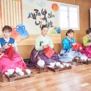 시흥홈스테이협동조합 이미지