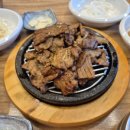 고모리야 이미지
