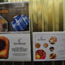 펜타스타호텔 이미지