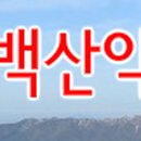 점고개농장 이미지