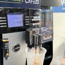 파크셀프세차타운 이미지