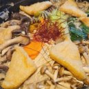 토키바야마 이미지