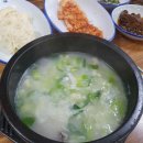 (주)가온투어 이미지