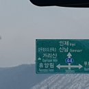 인제기적의도서관 이미지