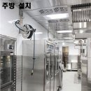 신영하이테크 이미지