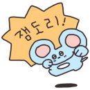 (주)스파크랜드 이미지
