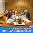 군포인력개발 이미지