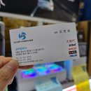 본PC용산점 | 용산 조립pc 저렴하게 구매하는 방법 ㅡ 실버컴퓨터 용산컴퓨터조립 만족후기