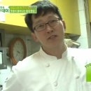 미리내상점