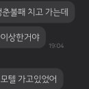 청춘노래타운