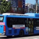 시영슈퍼 이미지