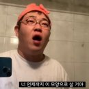 호수자동차 이미지