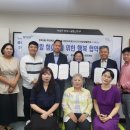 면목2동주민센터 이미지