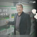 망성농협 이미지