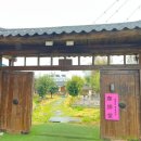 서창한옥문화관강당 | [광주] - 가배당 - 말차폭포라떼, 레몬에이드, 대추차, 화로당고 내돈내산 솔직후기