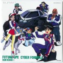 CYBER ZONE 이미지