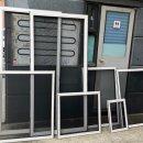 광명금속 | 광명 일직동 미세방충망 교체 후기 : 방충망 멀쩡한데 벌레가 들어오는 진짜 이유