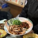 산수정산장 이미지