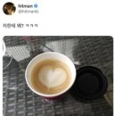 제주도가자고