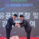 백제의원 이미지