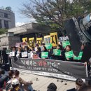 [후기] 4월 11일, 헌법재판소 &#39;낙태죄&#39; 헌법불합치 선고! 그날의 기록, 그리고 그 이후……