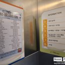 연제도서관 강당 이미지