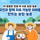 경희축산 이미지