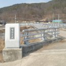 명진보건진료소 이미지