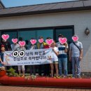 시연이네 하우스 이미지