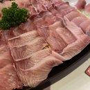 춤추는해녀(원평점) 이미지