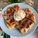 론드리하우스 | 해방촌데이트 감기 뚝 떨어뜨릴 메뉴 3, 론드리프로젝트 솔직후기