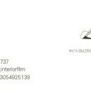 오션발렌 이미지