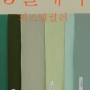 1000컨설팅