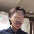 꼬리치랑개 | 개 강하니까 ..