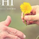 주식회사 오디에스 이미지