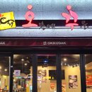 오천6길 이미지