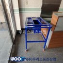 성남소재