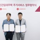 동부이엔씨